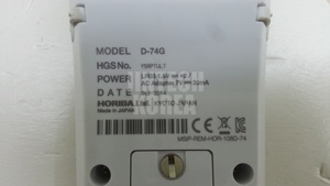 8171) [มือสอง] D-74G - Product Image 5