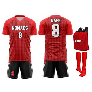 Uniforme Deportivo de Fútbol de Manga Corta, Fabricación en Fábrica, Color Personalizado, Alta Calidad, 100% Poliéster, Transpirable, Secado Rápido, con Logotipo - Product Image 1
