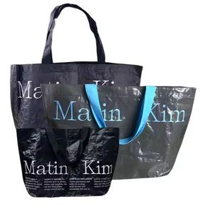 Origen de Vietnam, venta al por mayor, único logotipo impreso personalizado, laminado, reciclado, poliéster, PP, tejido, bolsa de compras con asas - Product Image 2
