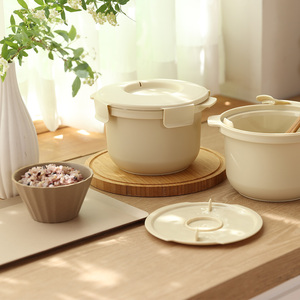 Support pour diabétiques Calobowl Système d'ustensiles de cuisson pour riz en plastique PP Passe au lave-vaisselle et au micro-ondes Léger pour une vie saine - Product Image 1
