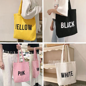 Sac fourre-tout réutilisable en toile rayée avec fermeture à lacets Sac à provisions avec impression de logo personnalisé - Product Image 1