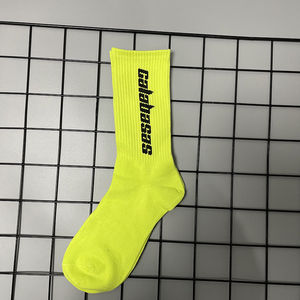 TRADE IN MFG Jacquard bordado invierno blanco calcetines deportivos para hombres logotipo personalizado diseñador 100% algodón calcetines atléticos personalizados - Product Image 5