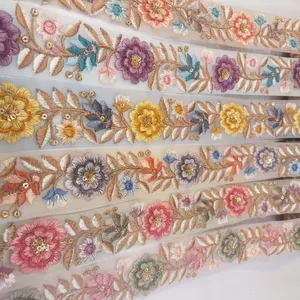 ขอบผ้าลูกไม้สีนมปักเลื่อมสำหรับตกแต่งขอบ - Product Image 1