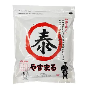 Import Food Condiments Fish Powder Ramen Noodle Soup Seasoning For Cooking