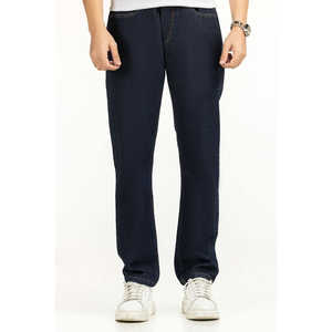 กางเกงยีนส์ทรงสลิมฟิต สโตนวอช วินเทจ ทรงดินสอ ขากว้าง ปักลาย กางเกงทรงดินสอสีฤดูหนาว MN-JNS-WS25-004 - Product Image 2