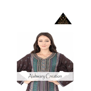 Soft Cotton Muslim Jalabiya (<b>Kaftan</b>) Long Maxi for Women Long Sleeves Embroidered Neck <b>Plus</b> <b>Size</b> Breathable Modest Everyday - Product Image 2