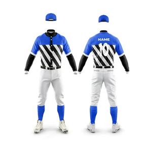 Camisetas de Béisbol Personalizadas con Sublimación, Nombre del Equipo, Número, Secado Rápido, para Hombres, Mujeres y Jóvenes, Cuello en V, Uniforme de Béisbol Cosido - Product Image 3
