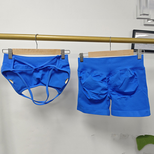 Nouvel arrivage de shorts de soutien-gorge de sport sans couture et sans coutures pour le yoga ensemble d'entraînement pour femmes bretelles croisées grande taille - Product Image 5