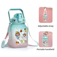 Bouteille d'eau Kawaii Bear avec paille Bouteille d'eau carrée portable en plastique pour fille