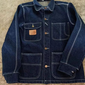 Ropa DE TRABAJO La durabilidad funcional y elegante se encuentra con la comodidad El aumento de la evolución de la ropa de trabajo de la utilidad al estilo cotidiano - Product Image 1