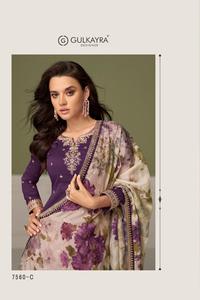 ผ้าไหม shimar พร้อมชุดปักลายสำหรับผู้หญิงแฟชั่นช้อปปิ้งออนไลน์สำหรับผู้หญิงจากศัลยแพทย์เป็นครั้งคราว - Product Image 5