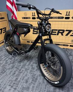 NUEVO EN CAJA 2026 SUPERZ SUPERS2 S SUPERR Adventure SE SUPERZ Adventure SE Motocicleta de Motocross Miami - Product Image 4