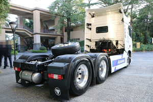 Camión Tractor FOTON Auman Galaxy Versión Crossing, Cabeza Tractora con Autonomía de 601-700 km, Potencia de 150-200 kW, Batería de 90-110 kWh - Product Image 2