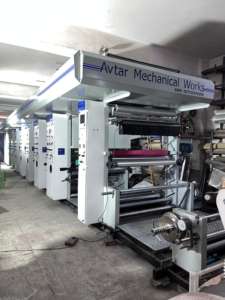 La máquina de impresión de papel de aluminio rápida y eficiente disponible en Paraguay hace en la India la mejor calidad, confiable y resistente - Product Image 6