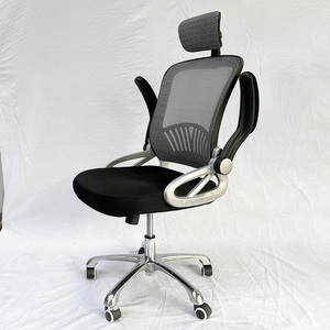 Silla de Oficina Ergonómica Ajustable de Malla con Reposabrazos Abatibles, Función de Elevación y Diseño Minimalista (MF8331A) - Product Image 5