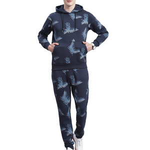 Ensemble de survêtement décontracté léger et respirant en coton 100 % avec logo personnalisé pour homme, idéal pour l'hiver, vente en gros - Product Image 1