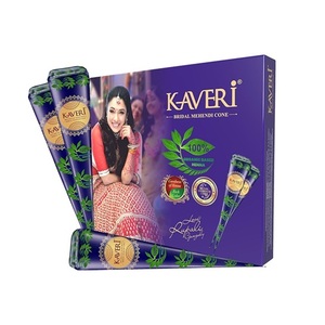 Premium Grade Ammonia-Free <b>Henna</b> Paste Cones Vibrant Colors-Natural <b>Red</b> Maroon Black India <b>Henna</b> Plant-Based Cream Formula - Product Image 2