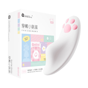 Vibrateur pour femmes, contrôlé par application, distance illimitée, design chat, 180/boîte - Product Image 5