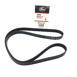 GATES 6PK1715 <span class=keywords><strong>Courroie</strong></span> de transmission à nervures Micro-V 8552-5299 pour système moteur <span class=keywords><strong>MINI</strong></span> État neuf - Product Image 5