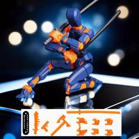 Figurine d'Action Robot Modèle T13 Imprimé en 3D Entièrement Articulé, Compatible avec l'Animation en Stop-Motion