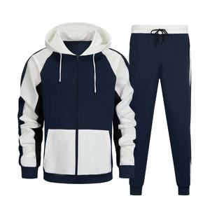 Vêtements de sport pour hommes Offre Spéciale actifs design propre logo survêtement en nylon de qualité supérieure, survêtement en nylon sur mesure pour hommes - Product Image 6