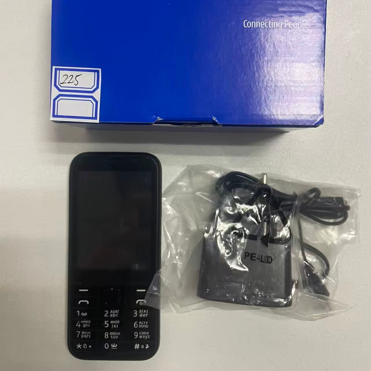 Unveiling the Best for Nokia 225 Dual Sim Mobile Phones