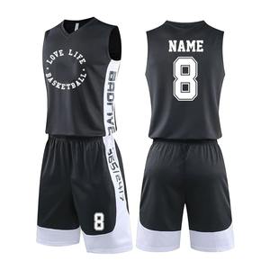 Maillot de basket-ball réversible 100 % polyester de haute qualité, personnalisé, respirant, ensemble uniforme d'entraînement, vêtements de sport de basket-ball - Product Image 1