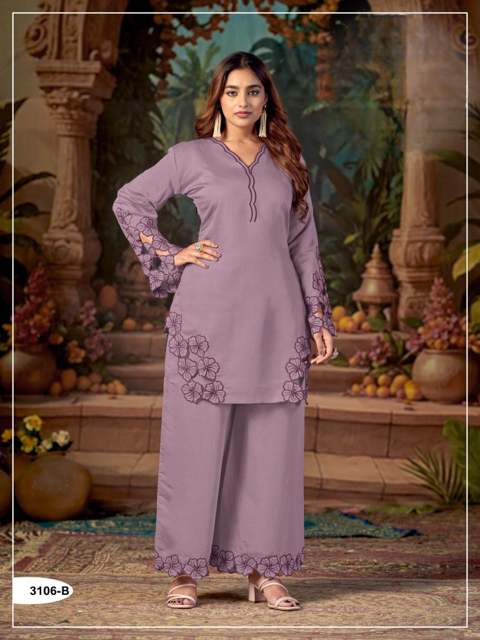 กำหนดเอง