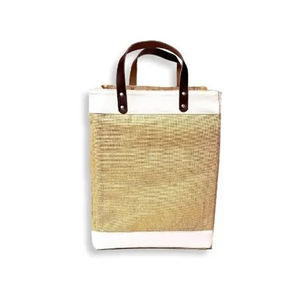 Sac en jute imprimé Sac en jute éco-luxe à la mode avec poignées en cuir Sac fourre-tout en jute Sac d'épicerie avec poignée en cuir - Product Image 2