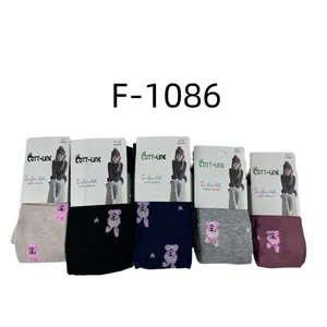 F-1086 - Product Image 1