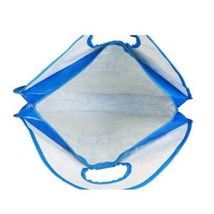 Bolsa de Compras de Tela Tejida de PP con Cierre de Cremallera y Patrón Personalizado, Asas de Cinta de PP, Tamaño Personalizable - Product Image 5