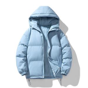 Veste matelassée unisexe écologique imperméable coupe-vent avec patchwork, coque en coton, rembourrage en coton, fermeture éclair, col rond - Product Image 1