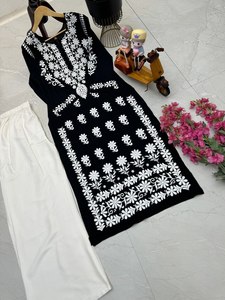 ANTRA LIFESTYLE Designer Rayon Chickenkari Embroidery Work <b>Kurti</b> Bottom for All Seasons Bollywood Salwar Kameez for Parties - Product Image 3