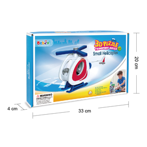 Rompecabezas 3D de Helicóptero para Niños de 5 a 7 Años, Vehículo Móvil para Armar, Juego Educativo Unisex - Product Image 6