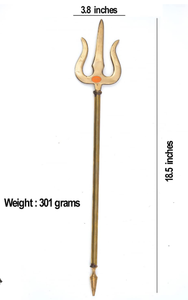 Die Cast Multicolore Laiton Seigneur Shiva Trishul Kamandal Dholak Sculpture Moderne Traditionnel Religieux Déclaration Pièce Décor Cadeau - Product Image 2