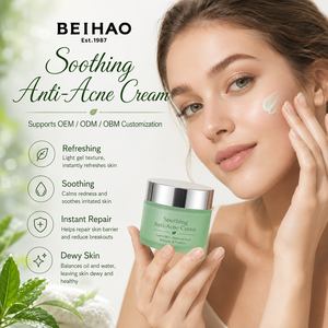 Crème Visage Apaisante Anti-Acné et Anti-Rides ODM à la Centella Asiatica et au Niacinamide, Réparatrice Antioxydante et Éclaircissante - Product Image 2