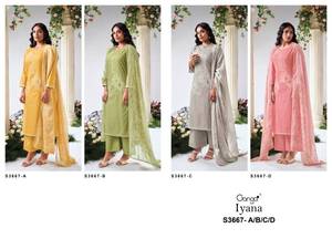 Salwar Kameez indien et pakistanais vêtements de fête brodés à la main en coton de qualité supérieure - Product Image 6