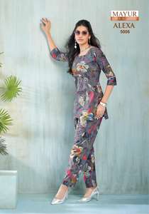 คอลเลคชั่นเสื้อผ้าสมัยใหม่ดีไซน์เนอร์ใหม่ชุดคอลเลกชั่นผ้าเรยอนคอตตอนผ้าคอตตอนผ้าเรยอน - Product Image 4