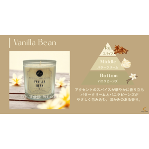 เทียนหอมบำรุงตัวเอง JBPQ เทียนหอมวานิลลาบีนทำมือจากขี้ผึ้งถั่วเหลือง - Product Image 3