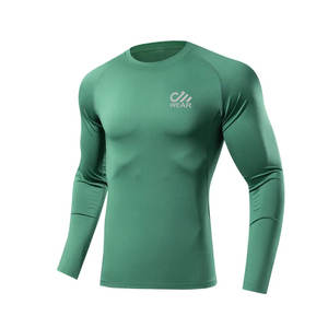 ชุดป้องกันผื่นคันสำหรับผู้ชายชุดป้องกันผื่นคันตามสั่ง - Product Image 6