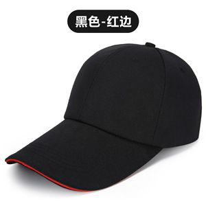 Gorras Deportivas de Tela Estampada a la Moda para Hombre y Mujer - Gorras de Béisbol con Logotipo Personalizado Bordado, Visores Solares, Gorras de Trabajo al por Mayor - Product Image 5