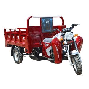 Factory Sales of New Gasoline Three-wheeled <b>Motorcycles</b> Three-wheeled Agricultural Transport <b>Tricycle</b> Fuel Freight Dump Trucks - Product Image 1