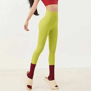 Leggings de yoga pour femmes, sans coutures, séchage rapide, taille haute, effet ventre plat, rehaussement des fesses, extensibles, pour la gym, le fitness, le yoga et le quotidien - Product Image 4