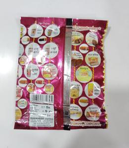 พืชสมุนไพร Bach Jadi Buti ธรรมชาติเก็บเกี่ยวรากพฤกษศาสตร์จากฟาร์มที่เชื่อถือได้จัดส่งในบรรจุภัณฑ์ที่ปลอดภัยทั่วโลก - Product Image 6