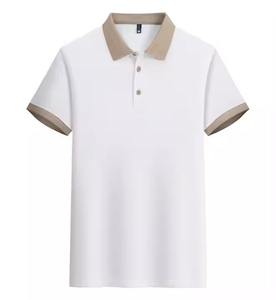 Suéter de los hombres de mezcla de lana de solapa Anti-pilling Delgado Lujo Old Money Wind POLO Camisa Suéter Otoño Invierno - Product Image 3