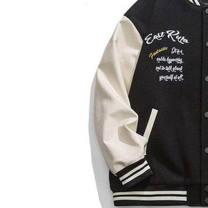 Diseño personalizado hombres chaqueta universitaria unisex béisbol equipo universitario uniforme de lana chaqueta bomber de cuero para los compradores al por mayor - Product Image 2