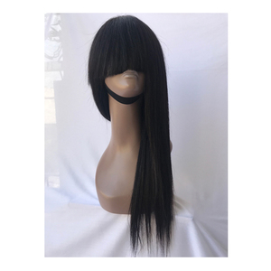 In Depth Experience Manufacturer of 100% Raw Unprocessed 20'' Brazilian Smooth Soft Silky Bob Straight Human Hair <b>Wig</b> Extension - Product Image 1