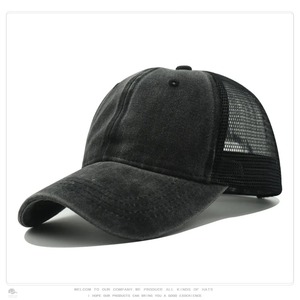 Gorra de béisbol de verano con logotipo personalizado para hombre, gorra de Sol de malla transpirable para camionero, gorra desgastada lavada Vintage para mujer, playa de Hip Hop - Product Image 5