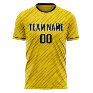 Maillot de football à manches courtes pour hommes, très vendu, respirant, à séchage rapide, avec logo, nom et impression personnalisée - Product Image 1