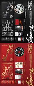 WayV Vision Wings 8º Mini Álbum [Versión A] Álbum de Fotos + CD + Fototarjeta + Fototarjeta de Grupo + Tarjeta Postal + Póster Plegable Música K-Pop - Product Image 2
